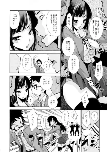 [Maihara Matsuge] JK Zukan - JK-Encyclopedia Fhentai - Page 30
