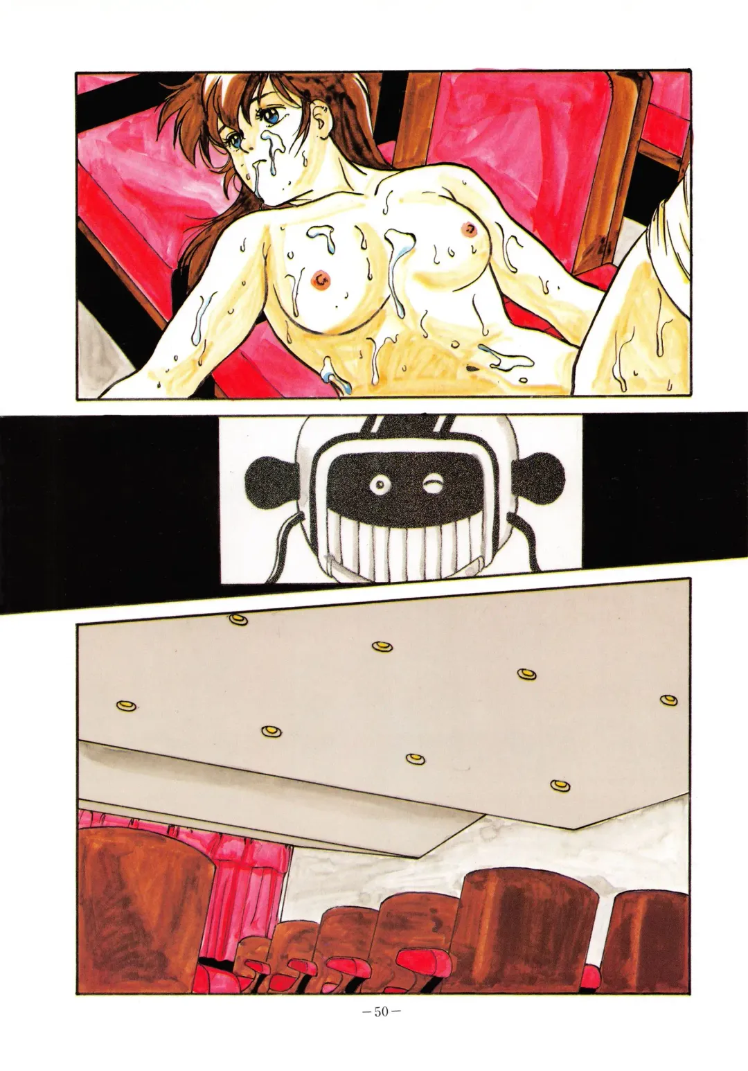 LOOK OUT 10 Fhentai - Page 50