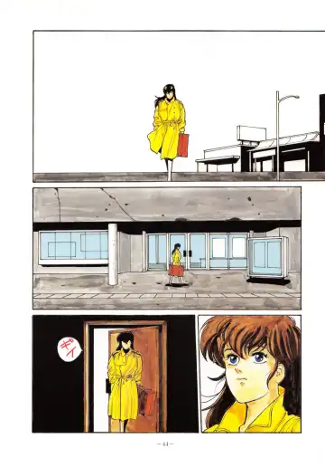 LOOK OUT 10 Fhentai - Page 44