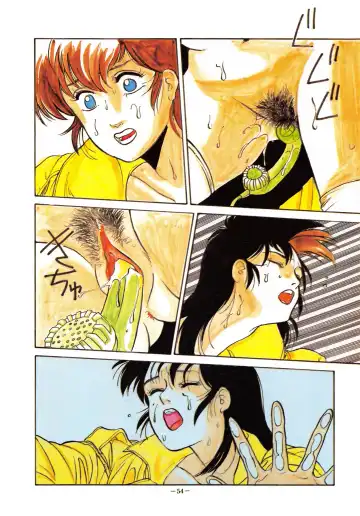 LOOK OUT 10 Fhentai - Page 54