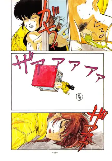 LOOK OUT 10 Fhentai - Page 56