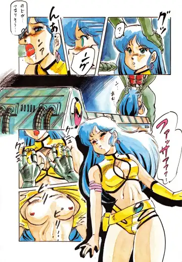 LOOK OUT 10 Fhentai - Page 8