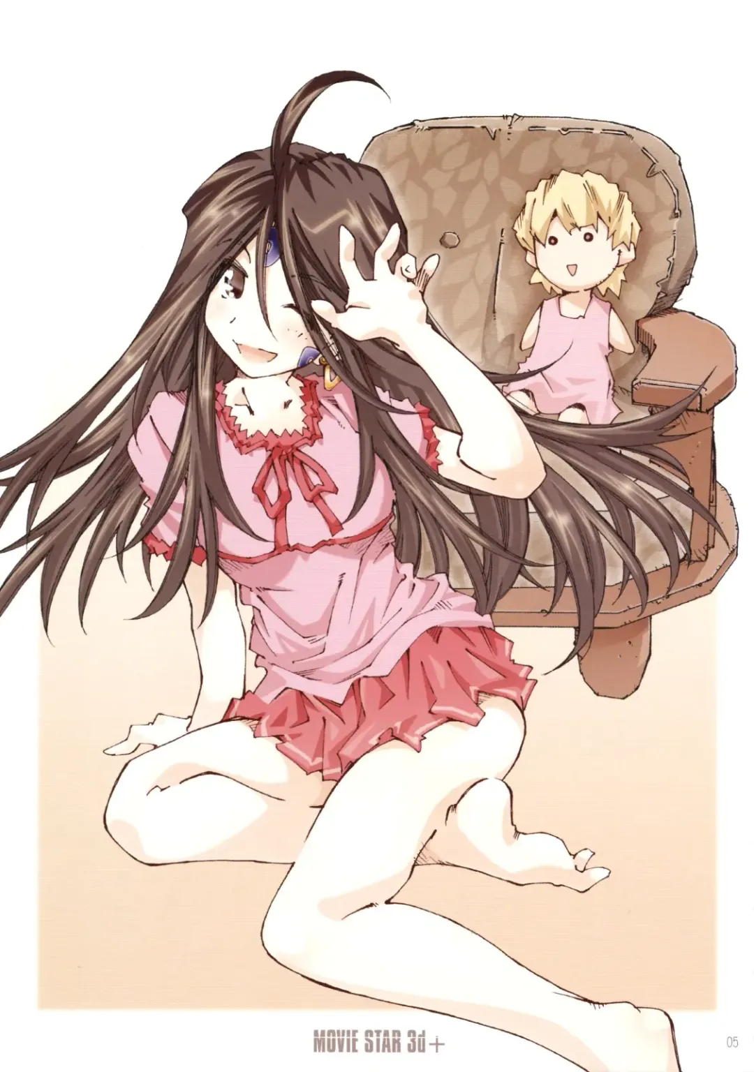 [Toumi Haruka] MOVIE STAR 3d+ Fhentai - Page 4