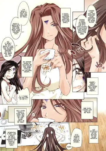 [Toumi Haruka] MOVIE STAR 3d+ Fhentai - Page 14