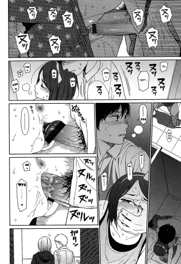 [Higashiyama Show] Joyful Girl Chuuhen Fhentai - Page 16