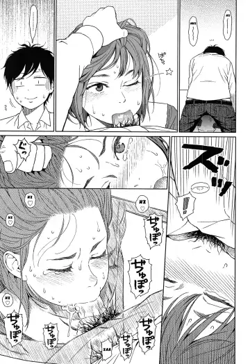 [Higashiyama Show] Joyful Girl Chuuhen Fhentai - Page 25