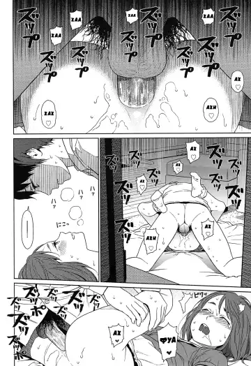 [Higashiyama Show] Joyful Girl Chuuhen Fhentai - Page 36