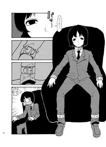 [Taguchi] Hentai wa Dare da! Fhentai - Page 10