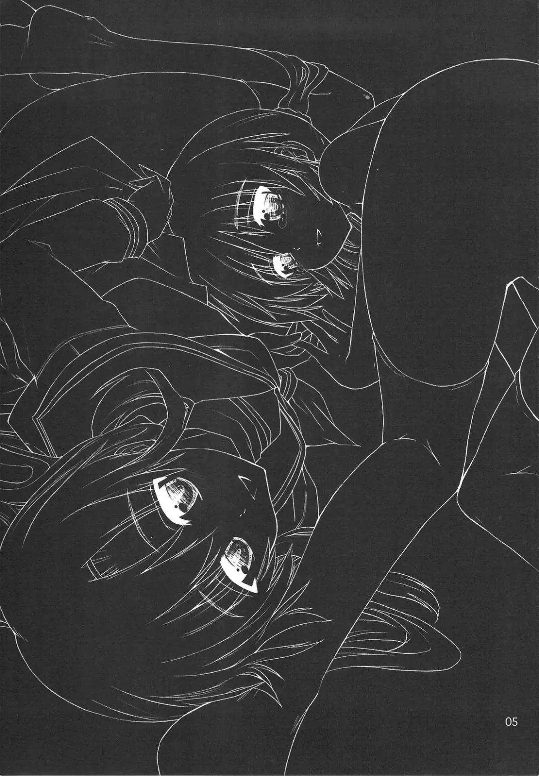 [Kamino Ryu-ya] Nanoda!!! + Omake Fhentai - Page 4