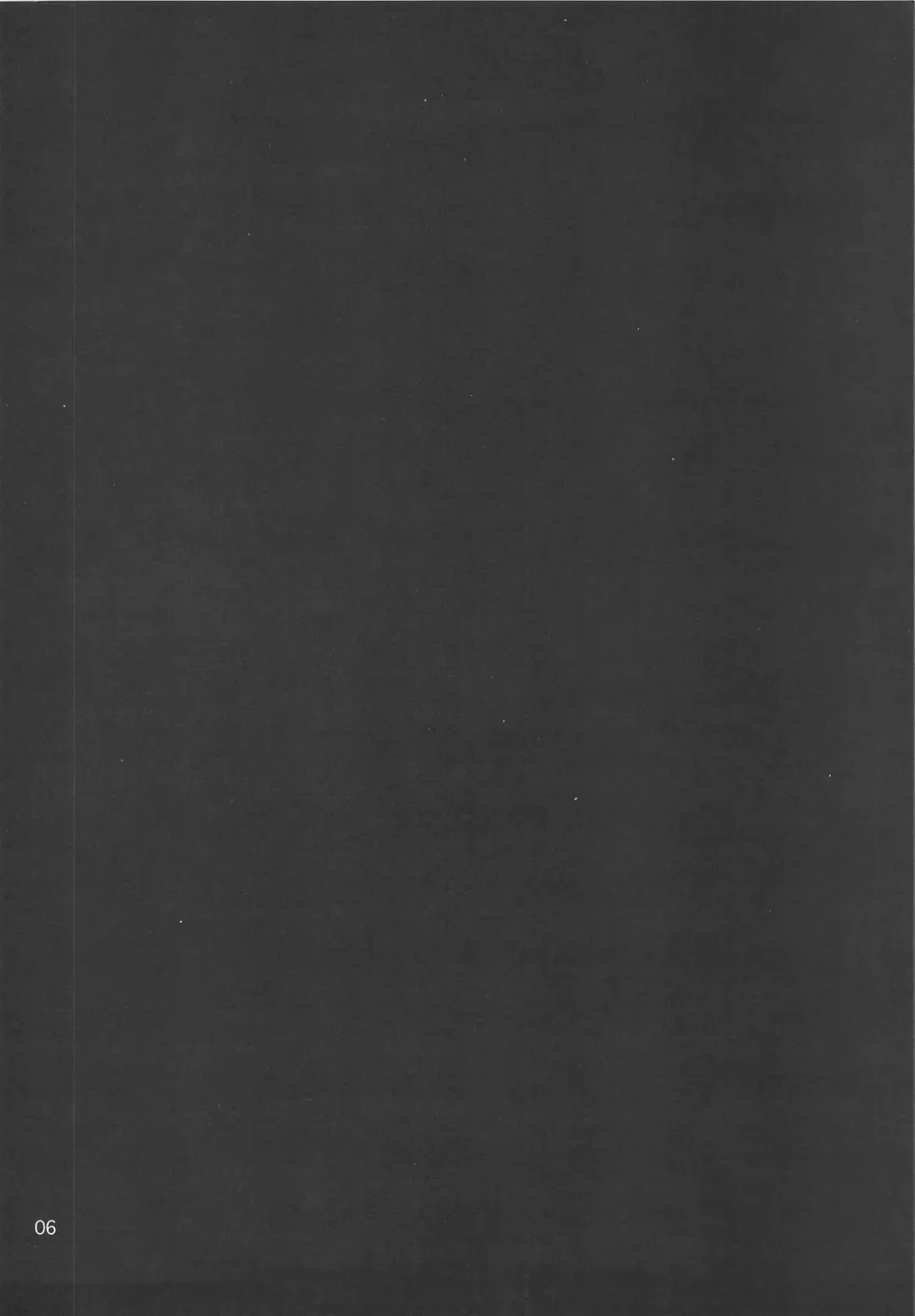 [Kamino Ryu-ya] Nanoda!!! + Omake Fhentai - Page 5