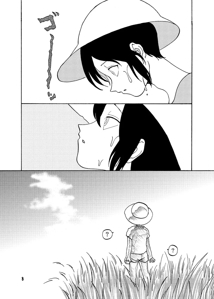 [Taguchi] Youen na Karada Fhentai - Page 8