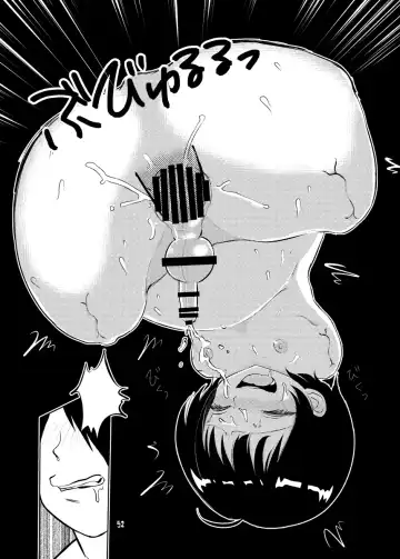 [Taguchi] Youen na Karada Fhentai - Page 52