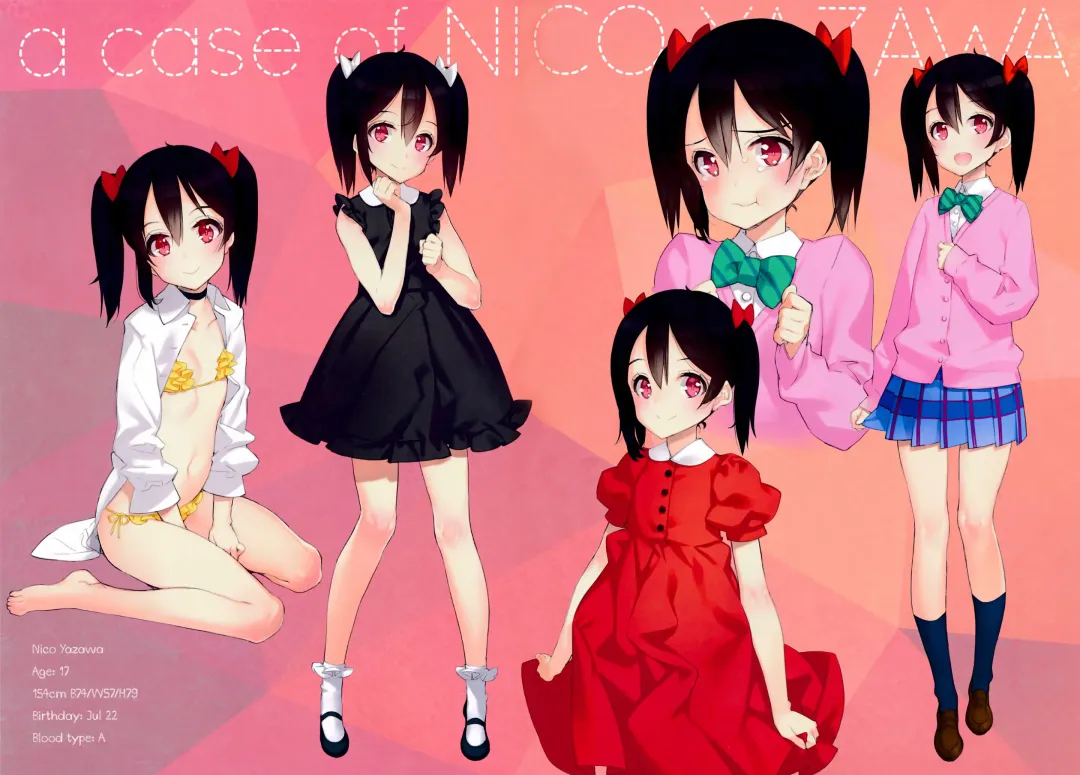 [Oyari Ashito] What is this thing called love? 1 Fhentai - Page 11