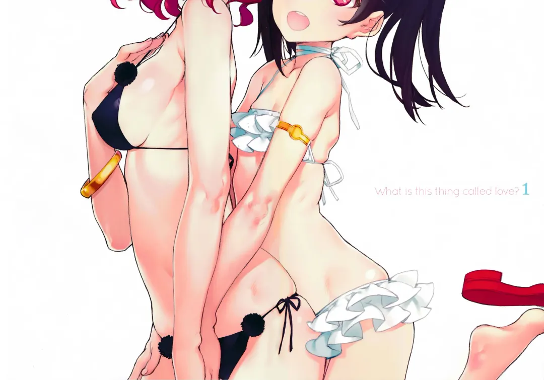 [Oyari Ashito] What is this thing called love? 1 Fhentai - Page 2