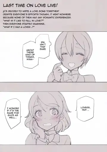 [Oyari Ashito] What is this thing called love? 1 Fhentai - Page 4