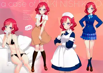 [Oyari Ashito] What is this thing called love? 1 Fhentai - Page 9