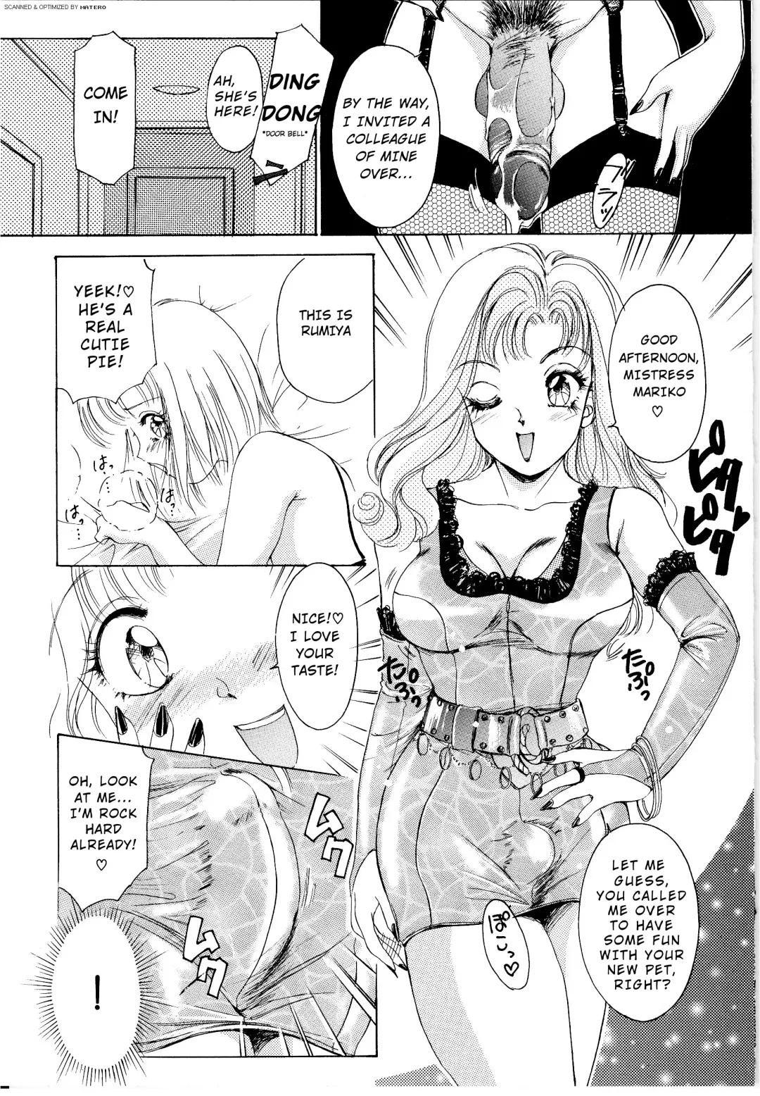 [The Amanoja9] T.S. I Love You... Ch. 3 Fhentai - Page 5