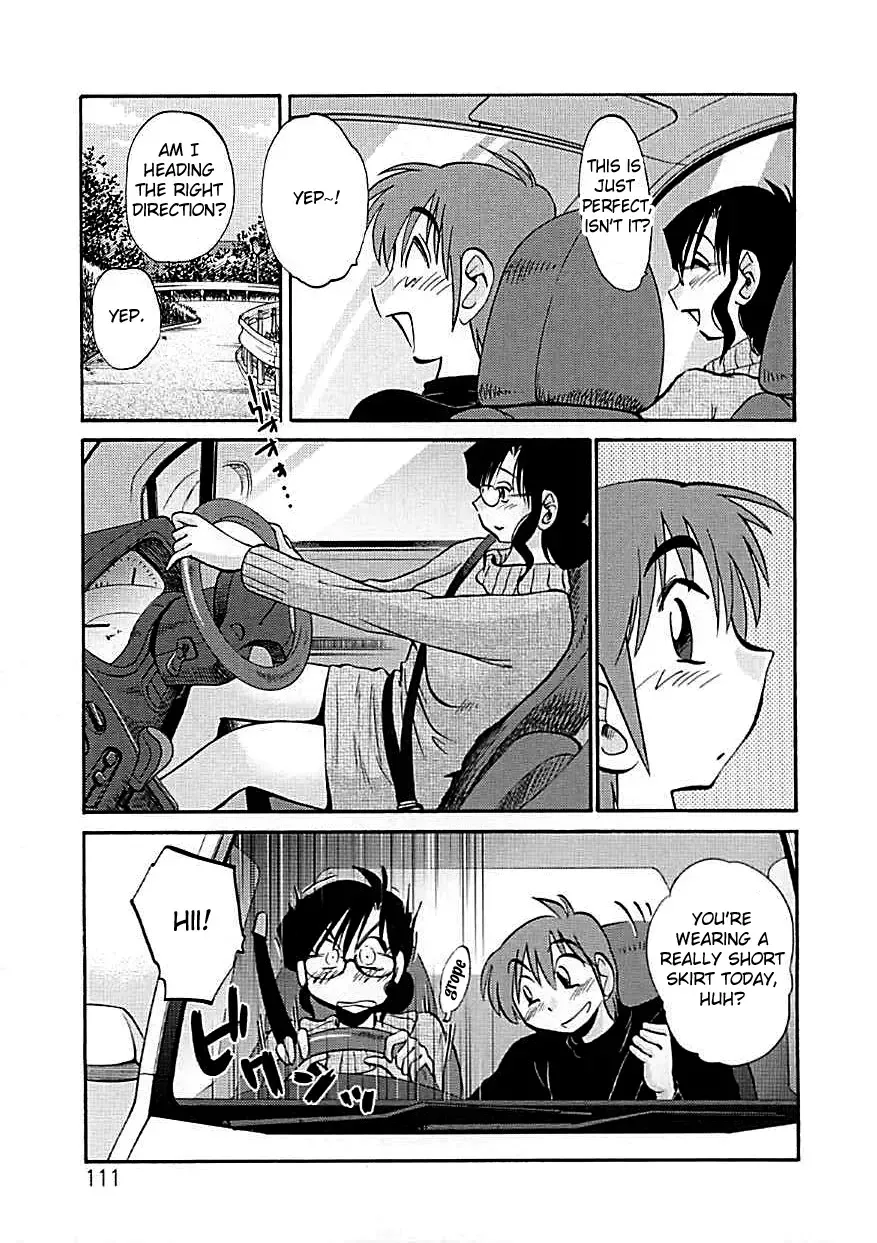 [Tsuyatsuya] Tatoeba Haha Ga Extra Kuro Fhentai - Page 107