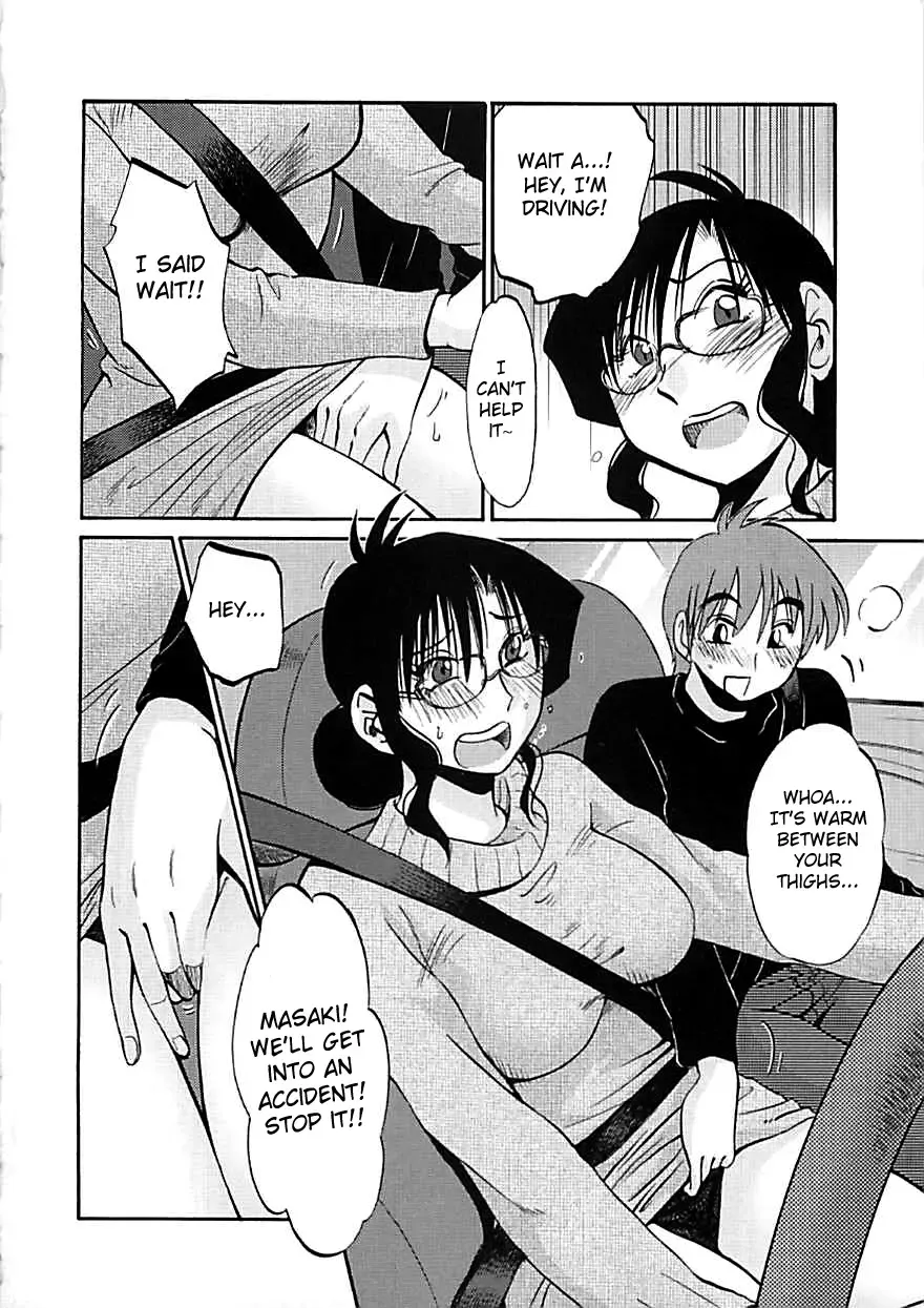 [Tsuyatsuya] Tatoeba Haha Ga Extra Kuro Fhentai - Page 108