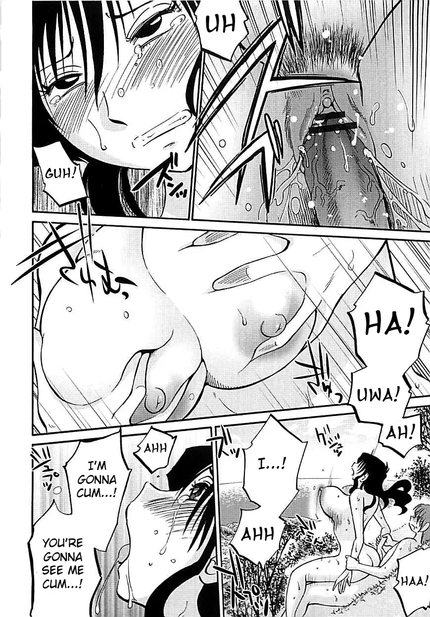 [Tsuyatsuya] Tatoeba Haha Ga Extra Kuro Fhentai - Page 122