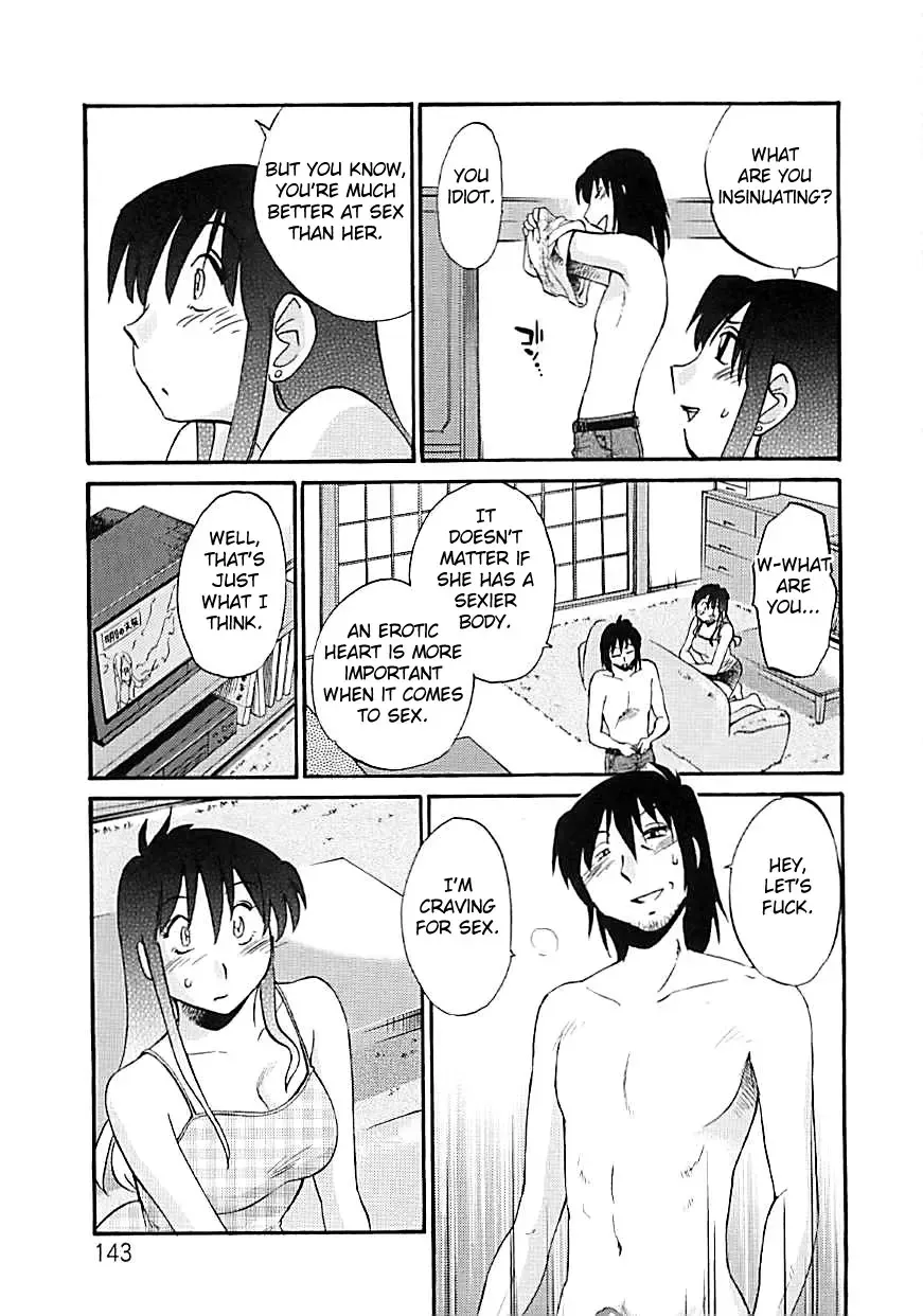 [Tsuyatsuya] Tatoeba Haha Ga Extra Kuro Fhentai - Page 139
