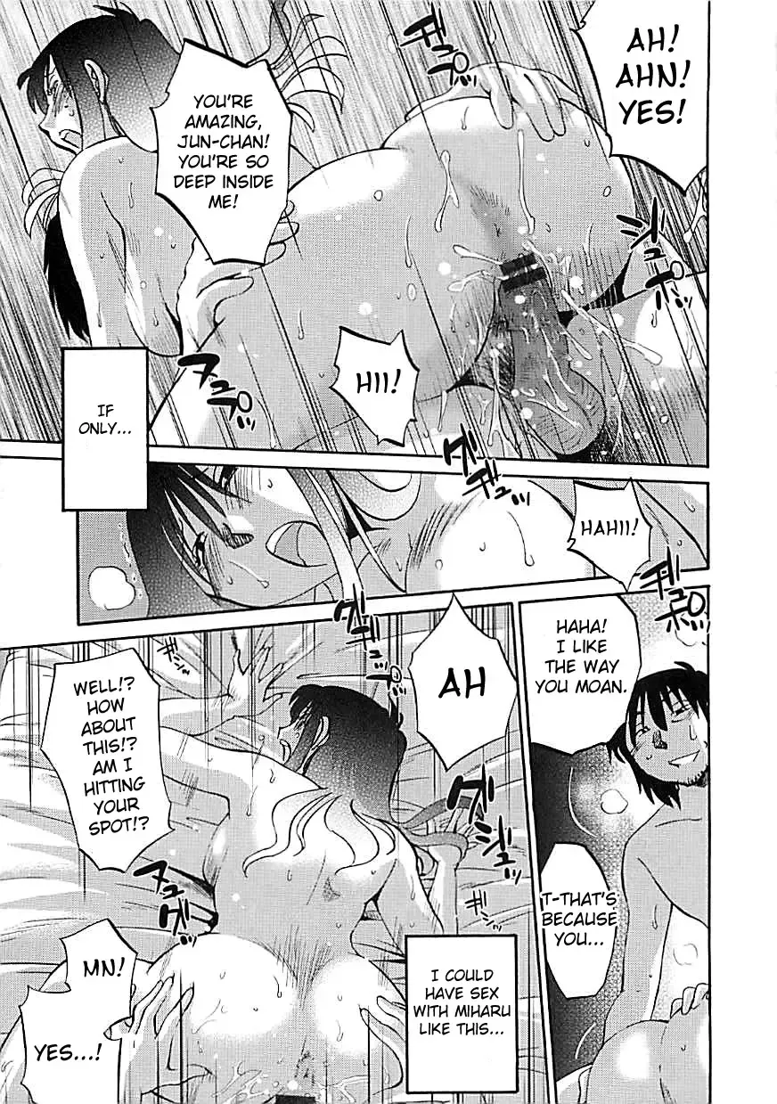 [Tsuyatsuya] Tatoeba Haha Ga Extra Kuro Fhentai - Page 141