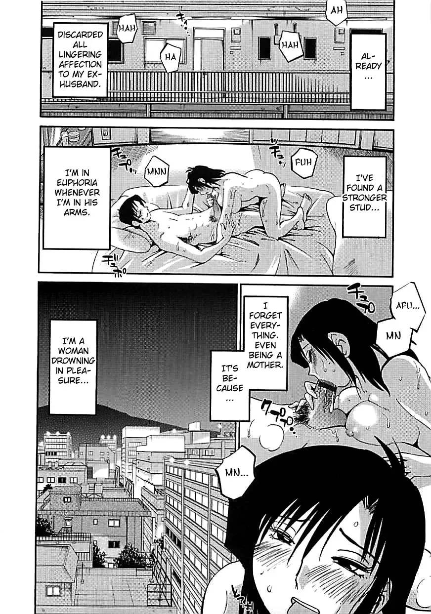 [Tsuyatsuya] Tatoeba Haha Ga Extra Kuro Fhentai - Page 168