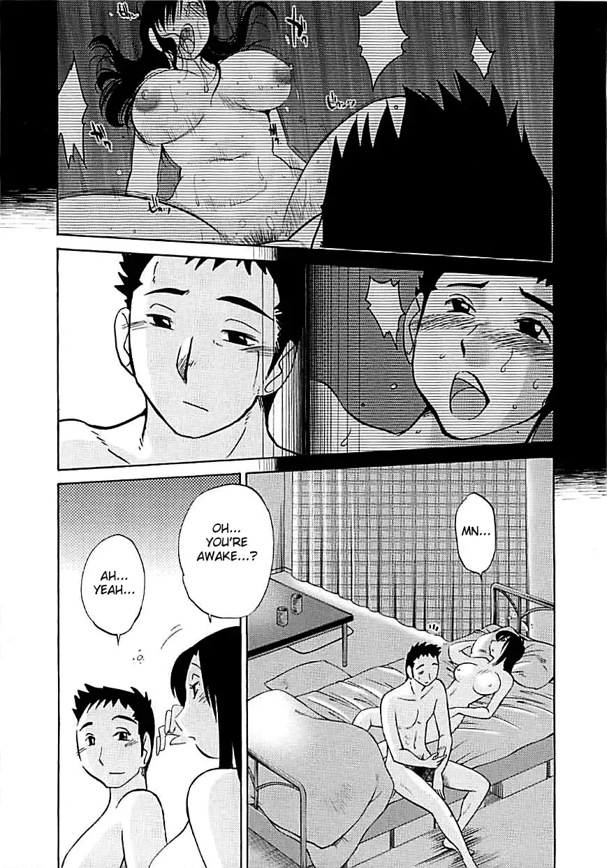 [Tsuyatsuya] Tatoeba Haha Ga Extra Kuro Fhentai - Page 25