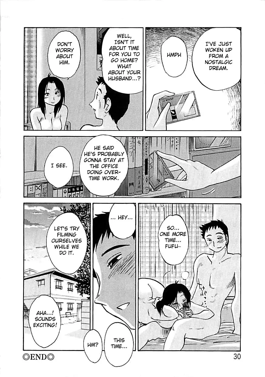 [Tsuyatsuya] Tatoeba Haha Ga Extra Kuro Fhentai - Page 26