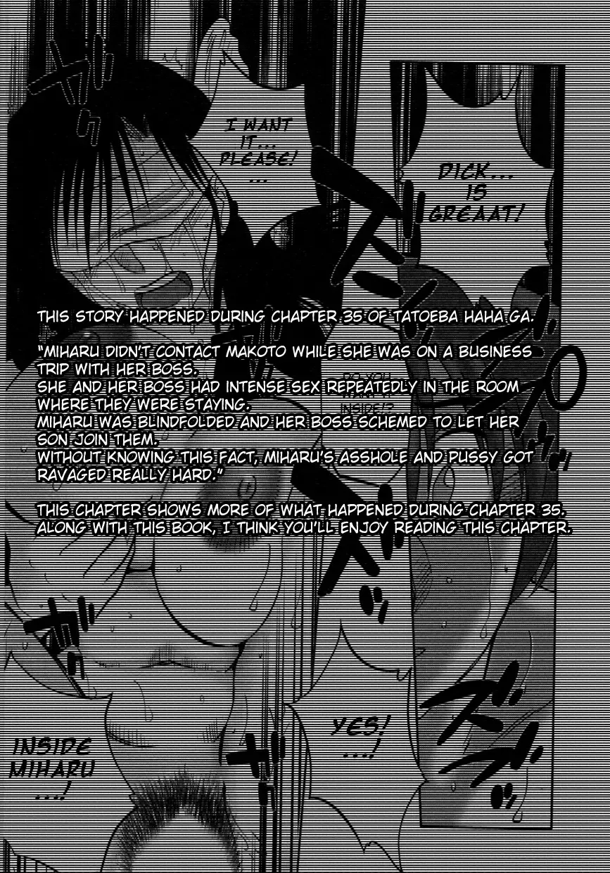 [Tsuyatsuya] Tatoeba Haha Ga Extra Kuro Fhentai - Page 27