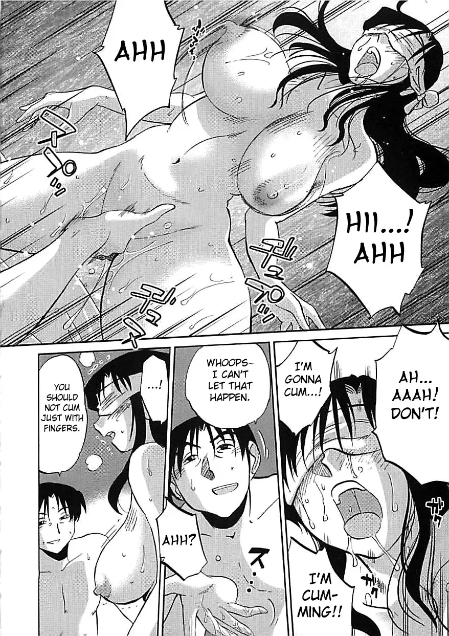 [Tsuyatsuya] Tatoeba Haha Ga Extra Kuro Fhentai - Page 32