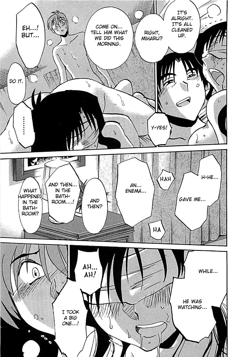 [Tsuyatsuya] Tatoeba Haha Ga Extra Kuro Fhentai - Page 39