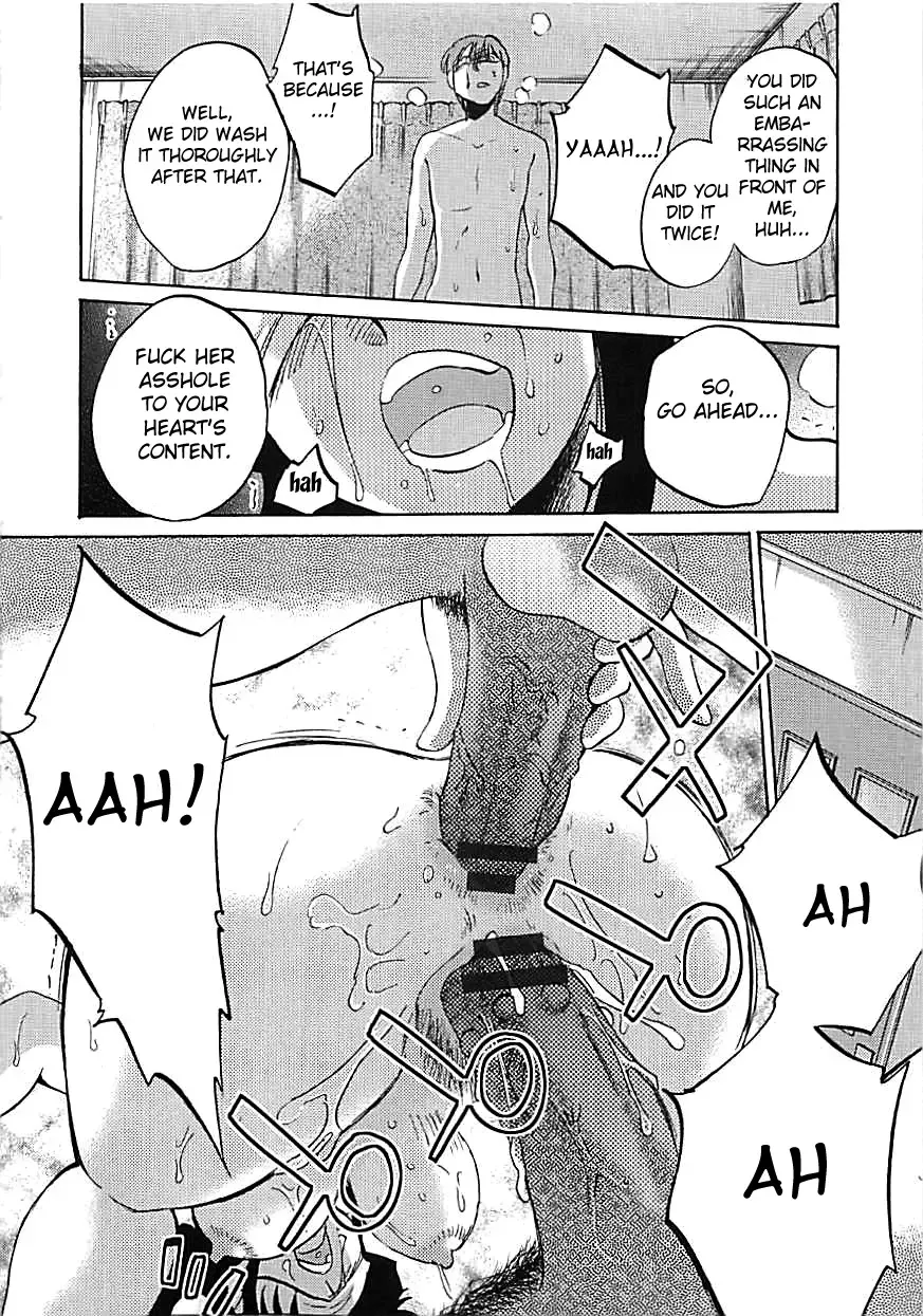 [Tsuyatsuya] Tatoeba Haha Ga Extra Kuro Fhentai - Page 40