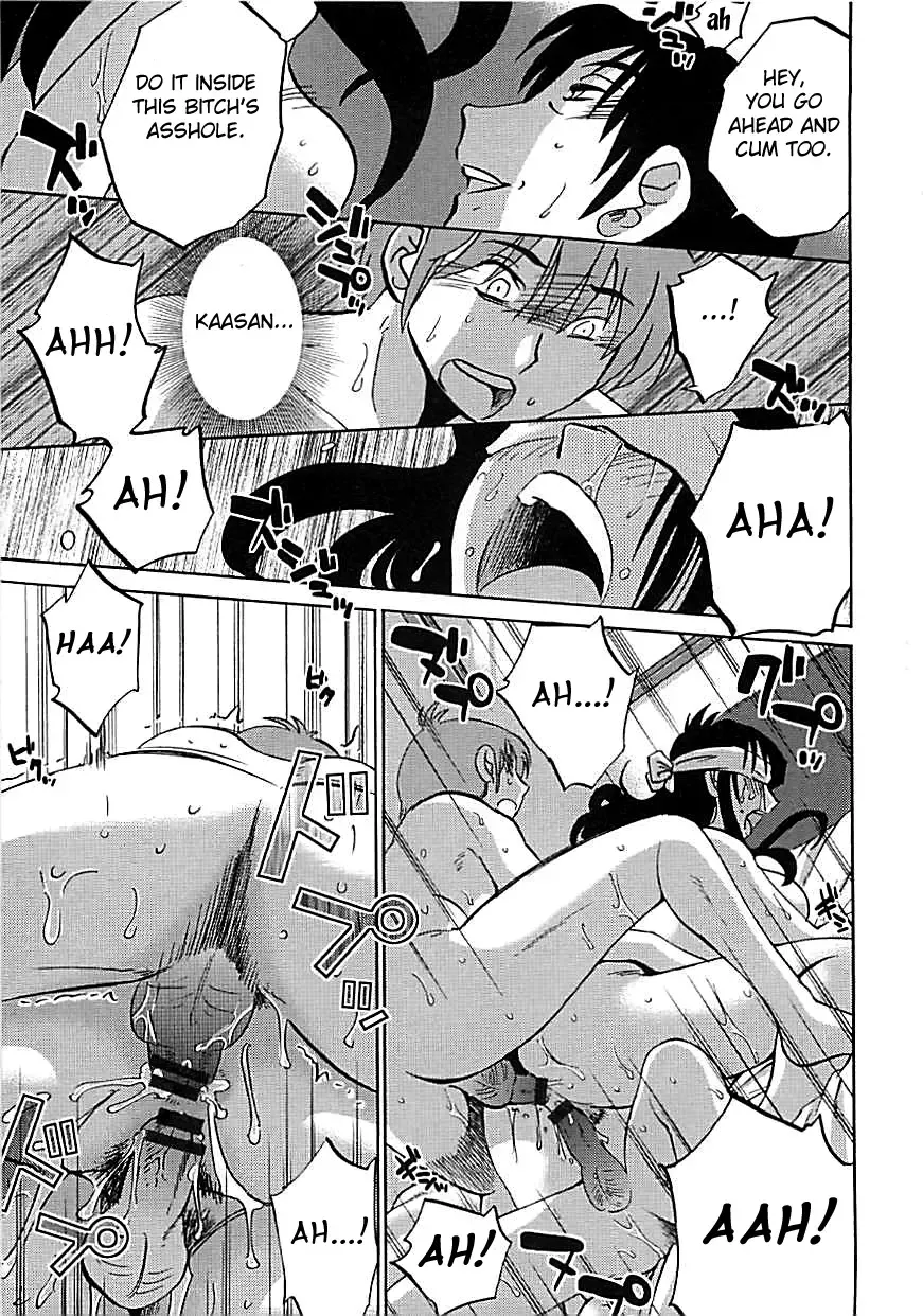 [Tsuyatsuya] Tatoeba Haha Ga Extra Kuro Fhentai - Page 43