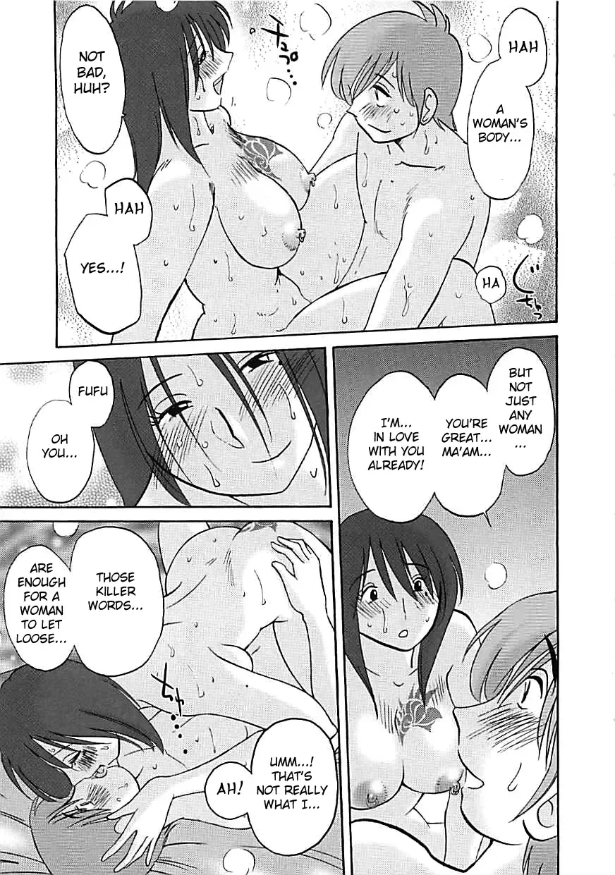 [Tsuyatsuya] Tatoeba Haha Ga Extra Kuro Fhentai - Page 59