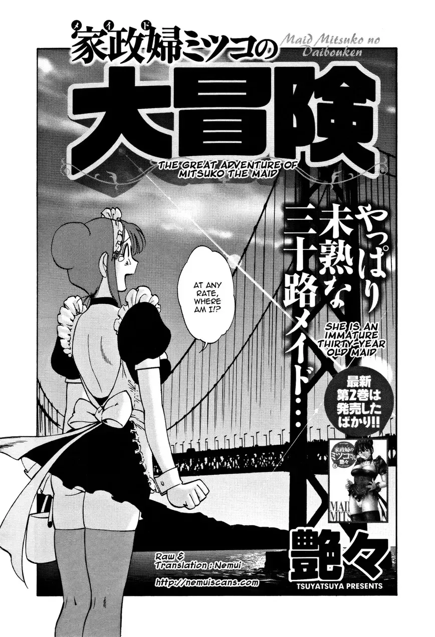 [Tsuyatsuya] Tatoeba Haha Ga Extra Kuro Fhentai - Page 66