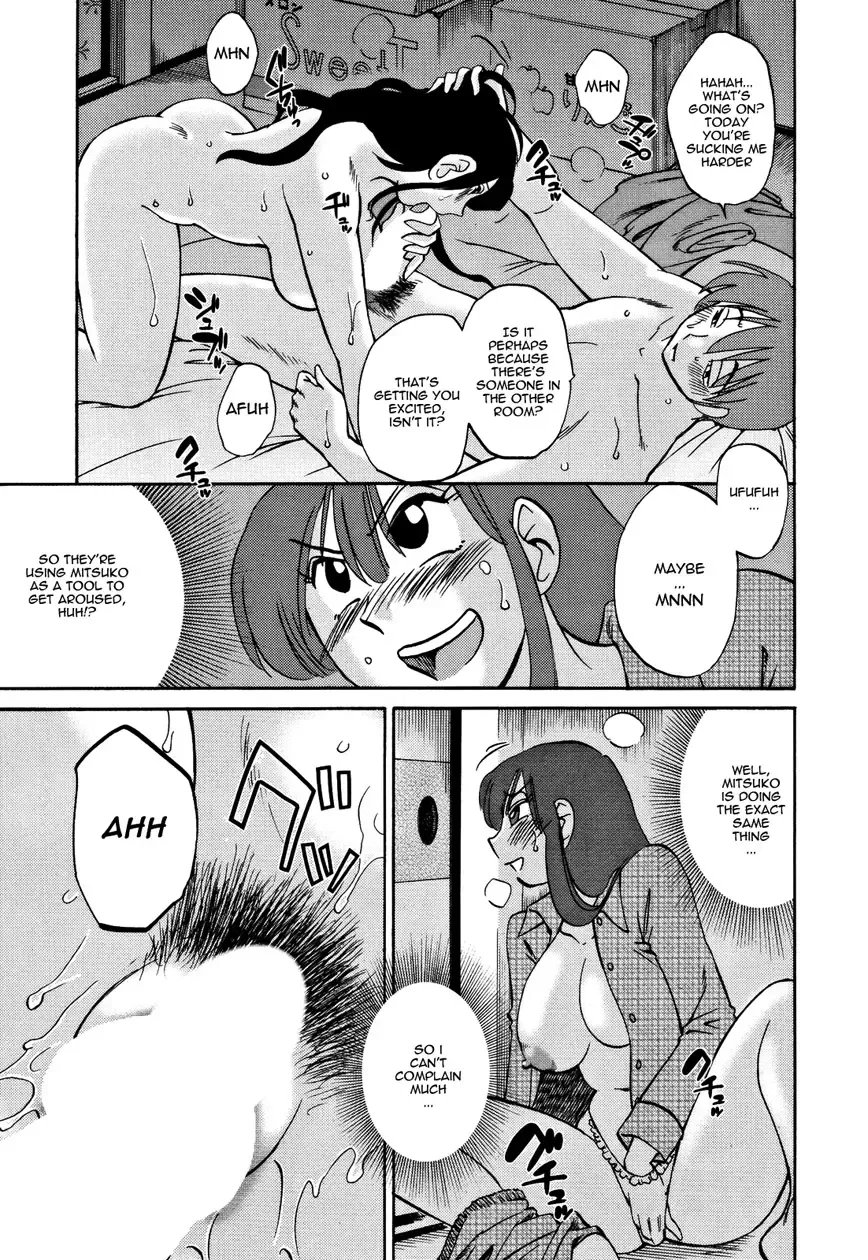 [Tsuyatsuya] Tatoeba Haha Ga Extra Kuro Fhentai - Page 77