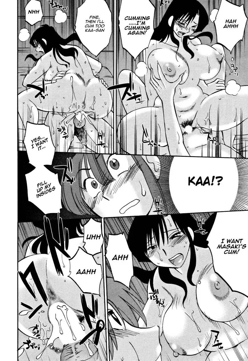 [Tsuyatsuya] Tatoeba Haha Ga Extra Kuro Fhentai - Page 80
