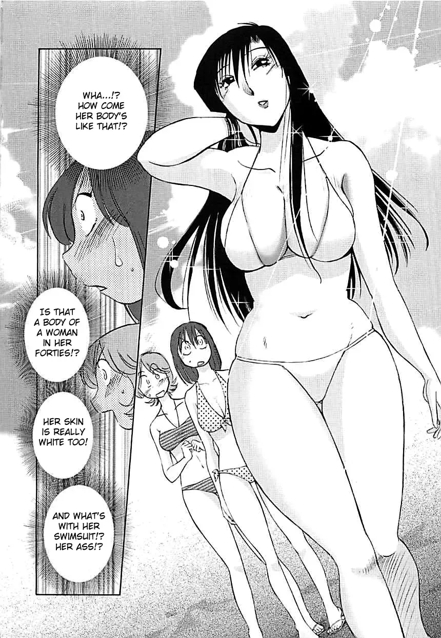 [Tsuyatsuya] Tatoeba Haha Ga Extra Kuro Fhentai - Page 90