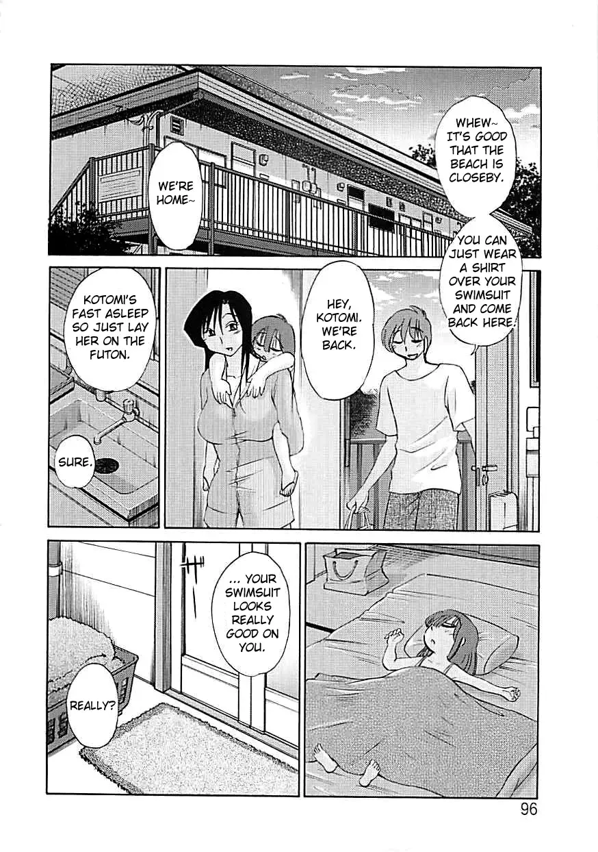 [Tsuyatsuya] Tatoeba Haha Ga Extra Kuro Fhentai - Page 92