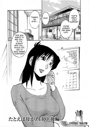 [Tsuyatsuya] Tatoeba Haha Ga Extra Kuro Fhentai - Page 147