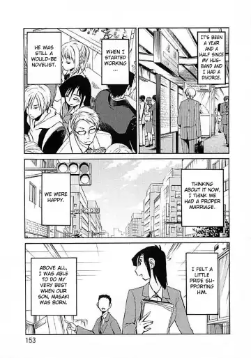 [Tsuyatsuya] Tatoeba Haha Ga Extra Kuro Fhentai - Page 149