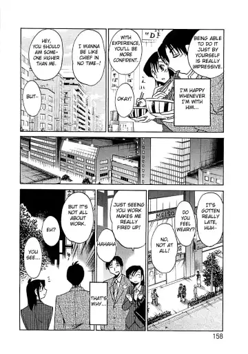 [Tsuyatsuya] Tatoeba Haha Ga Extra Kuro Fhentai - Page 154