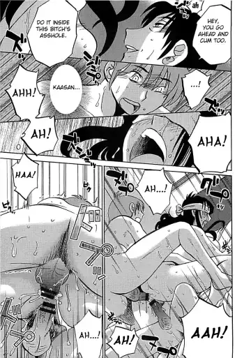 [Tsuyatsuya] Tatoeba Haha Ga Extra Kuro Fhentai - Page 43