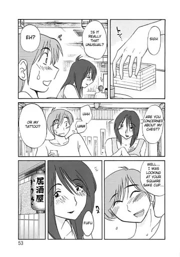 [Tsuyatsuya] Tatoeba Haha Ga Extra Kuro Fhentai - Page 49