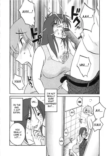[Tsuyatsuya] Tatoeba Haha Ga Extra Kuro Fhentai - Page 52