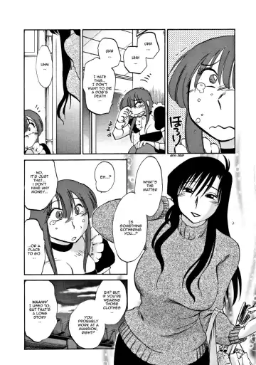 [Tsuyatsuya] Tatoeba Haha Ga Extra Kuro Fhentai - Page 69