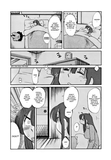 [Tsuyatsuya] Tatoeba Haha Ga Extra Kuro Fhentai - Page 74