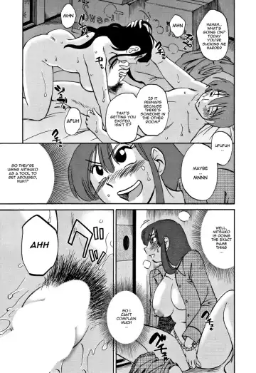 [Tsuyatsuya] Tatoeba Haha Ga Extra Kuro Fhentai - Page 77