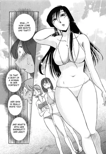 [Tsuyatsuya] Tatoeba Haha Ga Extra Kuro Fhentai - Page 90